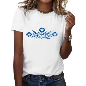 Women's 100% Cotton Floral Print T-Shirt - Breathable Round Neck Short Sleeve Casual Top, All-Season Comfort, Machine Washable, Holiday Gift