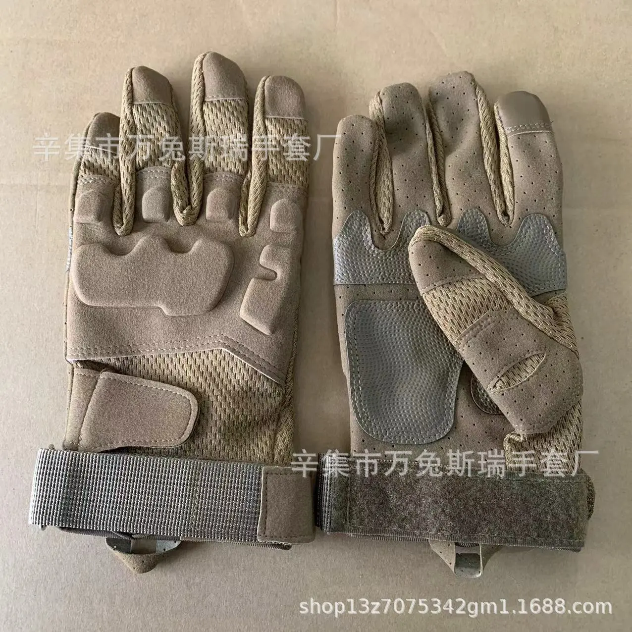 Two Eagles Full Finger Khaki