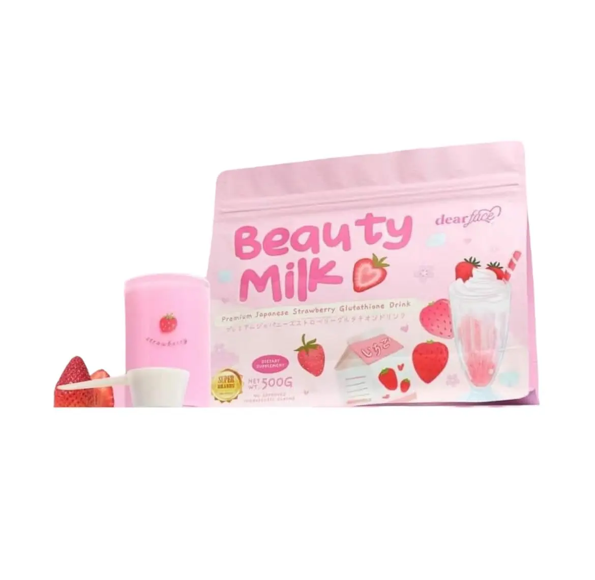 Dear Face Supersized Beauty Milk Collagen Glutathione Drink Powder 500g - 1  pack Fitness Edible - TikTok Shop