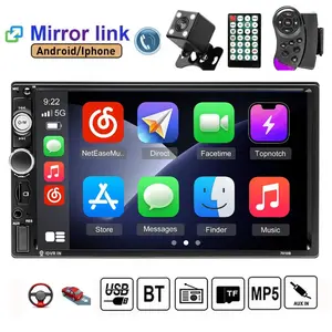 Bileeko Dual-Disc Car Mp5 Player, 7-Inch HD Touchscreen, Full Interface (USB/TF/aux), Multimedia All-In-One Device