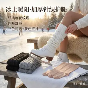 Women's 6 Pairs Knit Leg Warmer Sets - Long Calf Socks for Ice Figure Skating, Warm Comfortable Stretchy Leg Warmers Perfect for Girls Women Skating Dance Winter Outdoor Activities