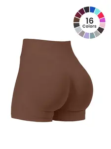 Women's Seamless Lift Shaping Fitness Shorts, High Waist Shorts, Comfortable Gym Wear, Enhance Flexibility, Perfect Fit for Workout & Sports Clothing