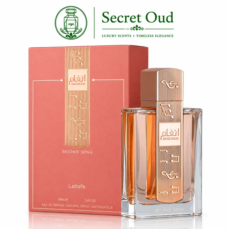 Lattafa Angham Second Song Women's EDP Spray - 100ml Floral & Amber Vanilla Fragrances, Long-Lasting Perfume for Women with Amber, Elegant, Casual Notes