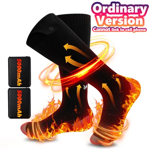 Unisex Heated Athletic Socks - 5000mAh 3.7V Low-Voltage Insulated Rechargeable Battery, Wool-Soft Inner, 3-Layer Locks Heat, 8h Warm Runtime, Cozy Feet, Winter Outdoor Foot Warmers for Camping, Skiing, Ideal Gifts for Christmas, Birthday