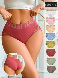 Women's Underwear Set, Breathable Mesh Design, Comfortable Daily Wear, Ideal for Everyday Use, Stylish Women's Lingerie Collection, Panties, Soft Breathable Panty