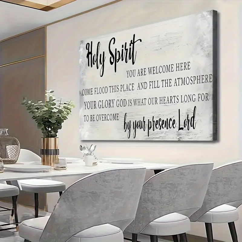 1pc Framed Canvas Wall Art - Holy Spirit Inspirational Quote "I Belong to God", Modern Rustic Wood Frame, Wrapped Canvas, Uplifting Prayer Artwork Prints, 2D Flat, for Living Room, Bedroom Decor, Spiritual Gift