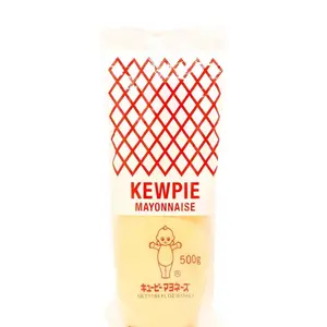 Japanese Kewpie Mayonnaise - 17.64 oz.