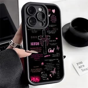 1pc Cross Bible Verse Inspirational Phone Case for iPhone 17 Pro Max 16 16e 15 14 Plus 13 12 Mini 11 Air X XS Soft TPU Shockproof Cover with Pattern Design and Lens Protection