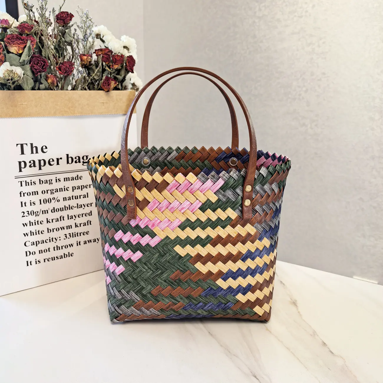 PU Six Color (Bare Package)