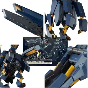 Daban Banshee Expansion Unit Armed Armor Vn/bs for 1/60 Pg Unicorn Banshee Collectible Robot Kits Toys Models Kids Gift