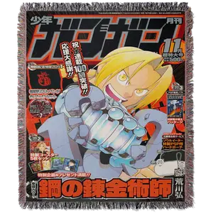 Alchemist Custom Woven Blanket Tapestry | Anime Room Decor | TikTok Viral Tapestry | Otaku Wall Art