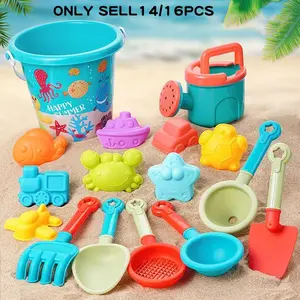 Children's Beach Toy Set with Sand Bucket, Ideal for Summer Water and Sand Play, Sand Digging Tools, Shovel, Beach Bucket, the Perfect Summer Gift for Kids, Random Colors and Styles