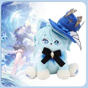 30cm Cute Furina Meow Cat Plush Toys Genshin Impact Game surrounding Plush Toy Movie Stuffed Animals Toys for Kids Birthday Gift