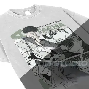 Beom Taeha Tear on a Withered Flower Shirt, Manhwa Novel Comic Taeha Unisex Graphic Tee For Women Men