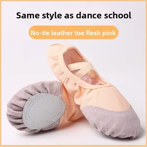 Ballet dance shoes for girls and children to practice soft soles without laces professional flesh-colored cloth head test Latin dance shoes