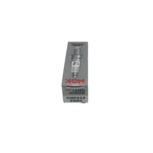 NGK Laser Iridium SIMR8A9 Spark Plug
