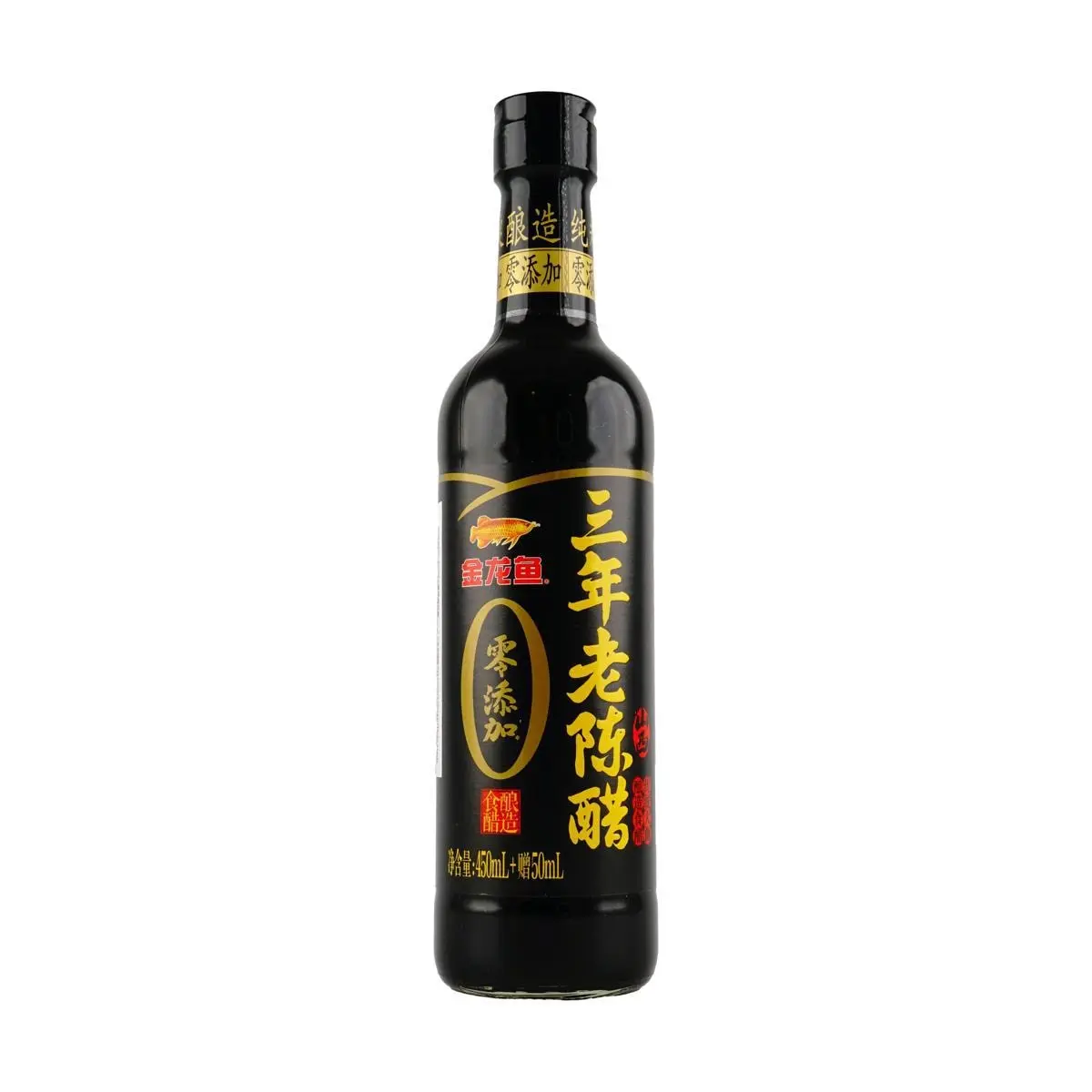 JINLONGYU 3-Year Aged Shanxi Vinegar 500ml - Premium Aged Rice Vinegar for Cooking, Salads, and Marinades - Authentic Chinese Condiment