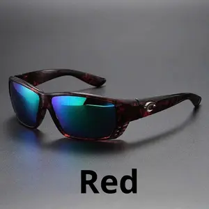 Summer Pro Polarized Sunglasses, UV400 Blue Lens Sport Glasses, Outdoor Glasses, Summer Outfit, Gift For Him, Birthday's Gift