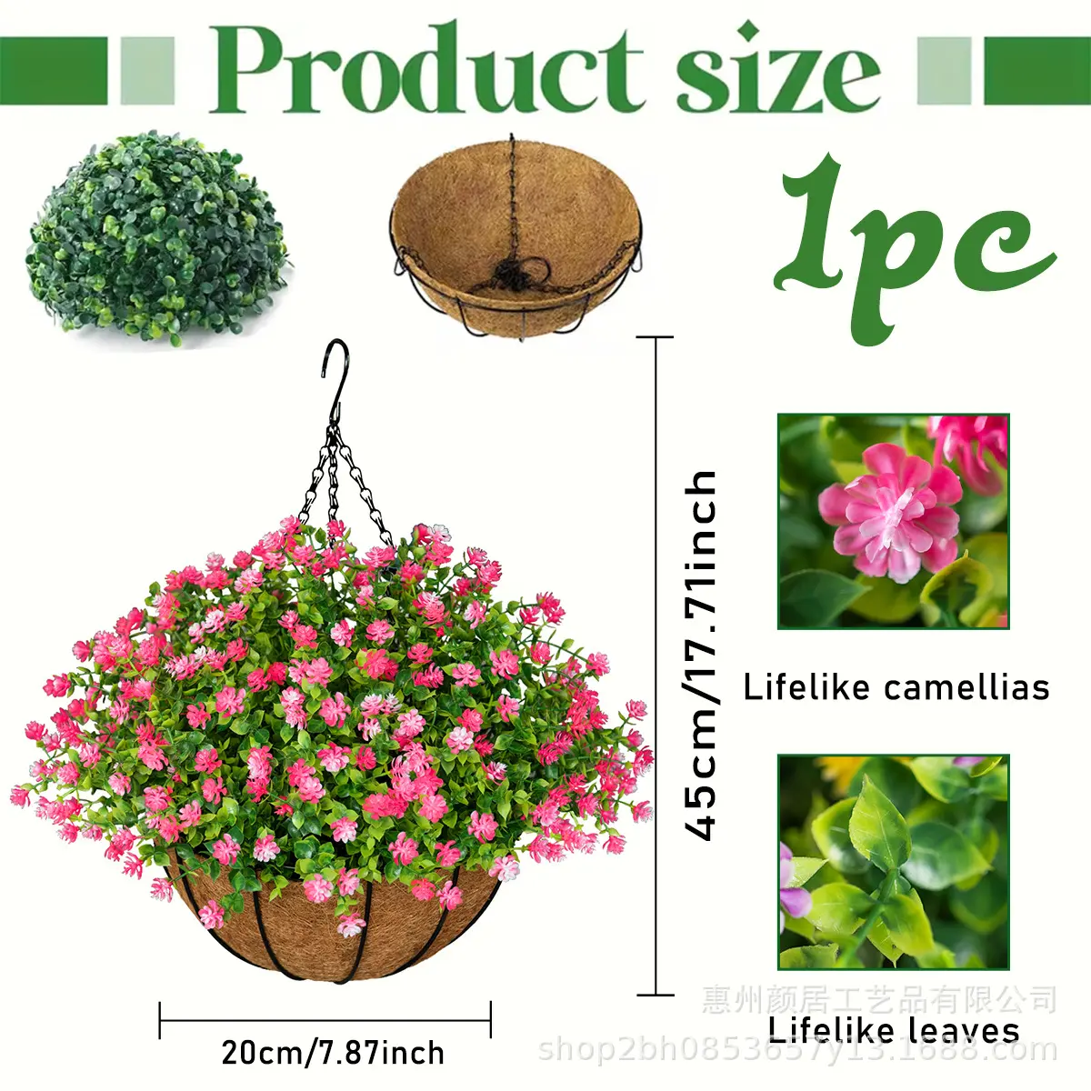 Camellia pink + small hanging basket (customizable