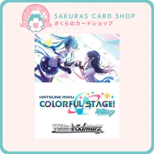 Weiss Schwarz: HATSUNE MIKU COLORFUL STAGE! [EN]
