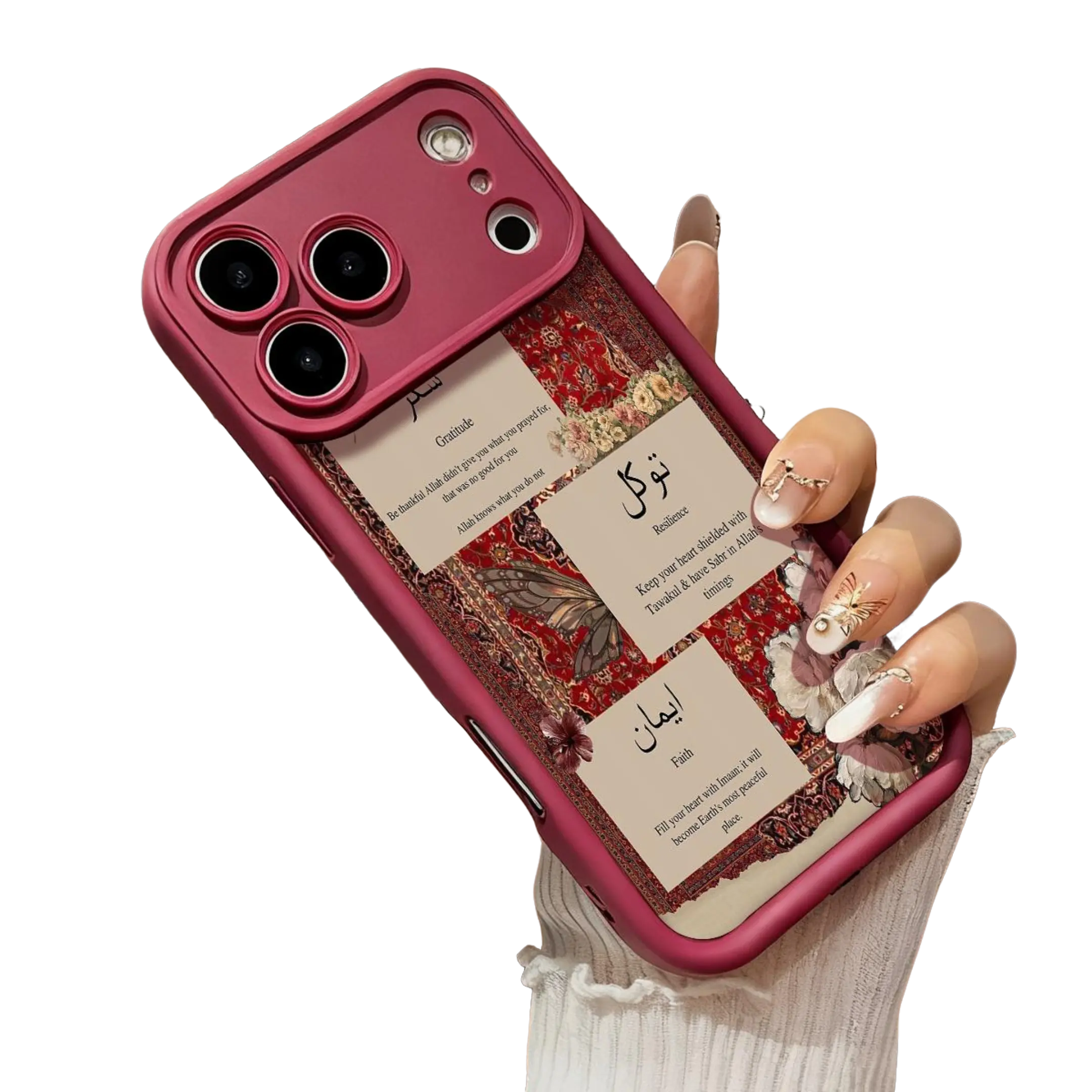 Vintage Islamic Arabic Calligraphy Floral Pattern Case for iPhone 17 16 15 14 Pro Max 13 12 11 XR XS Plus Air Slim Shockproof Anti Drop Protective TPU Cover Smartphone Protection Cellphone Casing,junk,promax