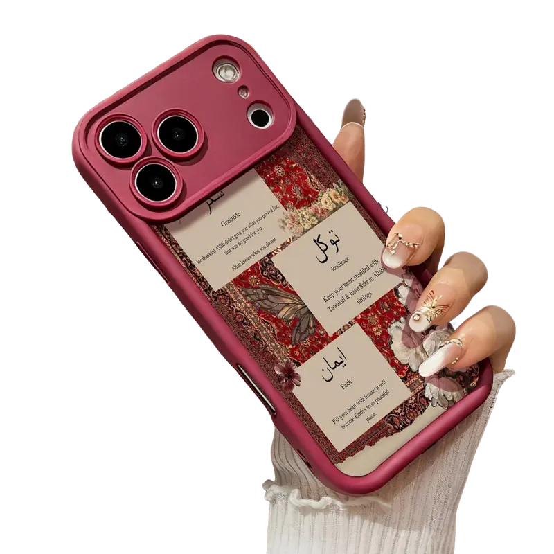 Vintage Islamic Arabic Calligraphy Floral Hyperrealism Glam TPU Case for iPhone 17,16,15,14 Pro Max,13,12,11,XR,XS Plus,Air - Slim,Shockproof,Anti-Drop Protective Cover for Handheld Smartphone Devices, Cellphone