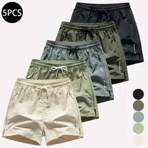 Men's 5-piece quick-drying sports shorts, simple and fashionable versatile five-point pants, suitable for summer and sports wear