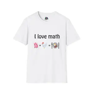 "I Love Math" T-Shirt – The Most Delicious Equation Ever!