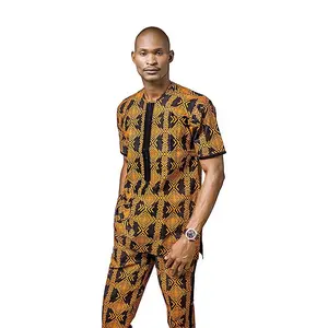 Ankara Shirt With Matching Short, African Men Clothing, African Men's Wear, Ankara Shirt...