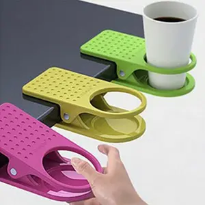 3PC  2026 New Large Desk Side Water Cup Clip Plastic Cup Holder Office Table Edge Mount Drink Cup Rack Storage Organizer summervibes