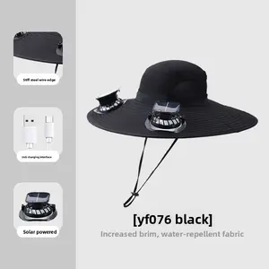 Solar fan hat high battery life silent men's summer outdoor mountaineering fishing hat large brim waterproof sunscreen hat