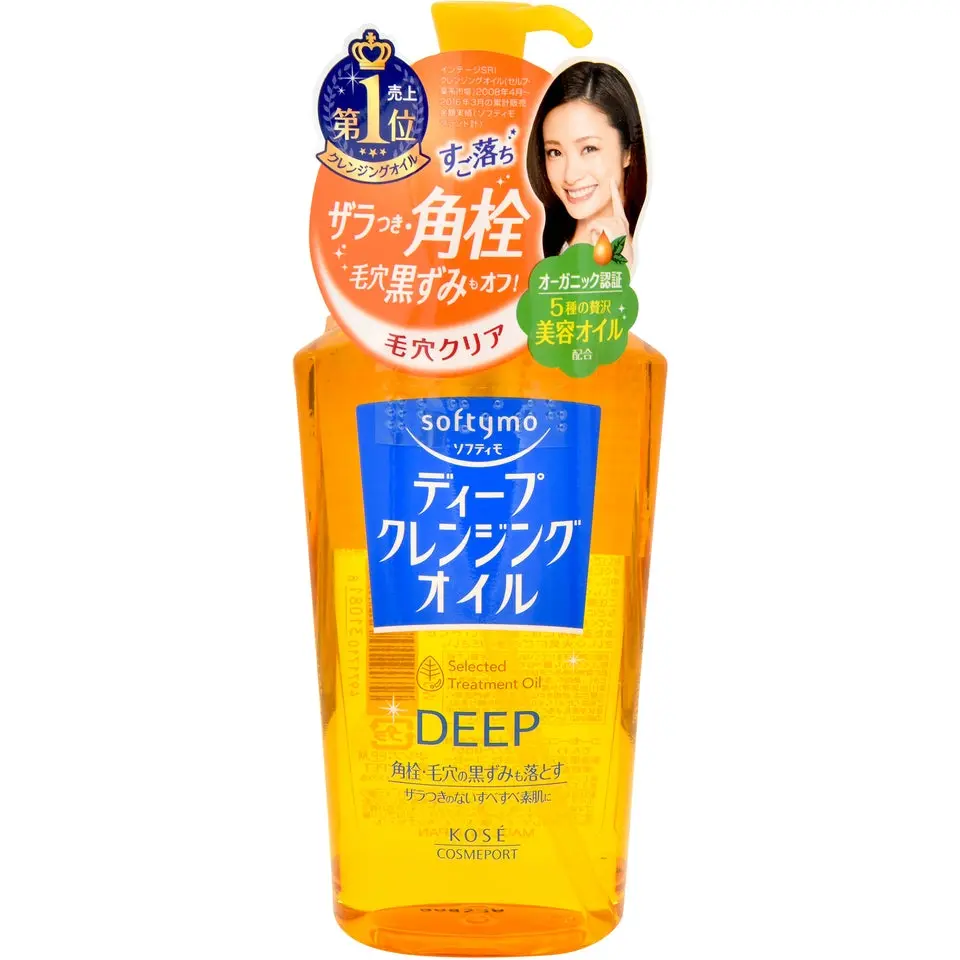 Kose Softymo Deep Cleansing Oil, Gentle and Hydrating Makeup Remover, Moisturizing Japanese Formula for Daily Face Care - 7.8 fl oz, Cleanser, Lightweight, Moisturizer, Face Care Products