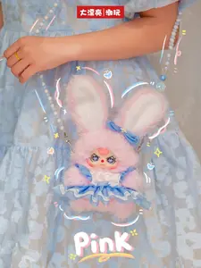 BabyThree Macchiato Mini Rabbit Bag Blind box- Adorable girl Must-Have