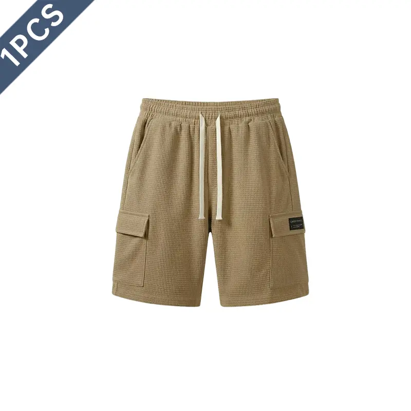 1PCS-Khaki