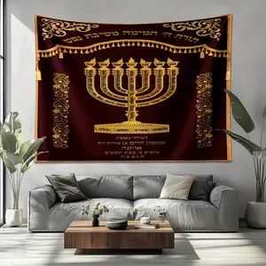 1pc JITDian Light Festival Wall Tapestry Hanukkah Party Decor Home Decoration Bedroom Living Room Bedroom Decoratio White