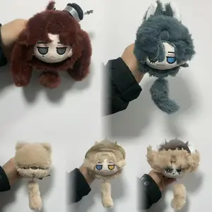 Kawaii Identity V Sad Mood Round Tuanzi Plush Desktop Decor Anime Game Toy