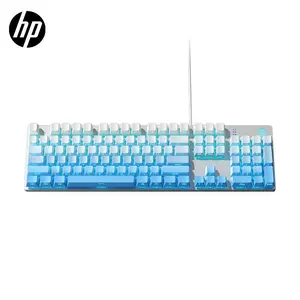 HP Wired Mechanical Keyboard, Weighted Keyboard, 20 RGB Backlight Effects Gaming Keyboard, USB Connection Office Gaming Keeb, Gaming Room Accessories, Gifts for Friends