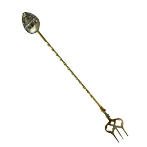 The Old Force Cockington Toasting Fork