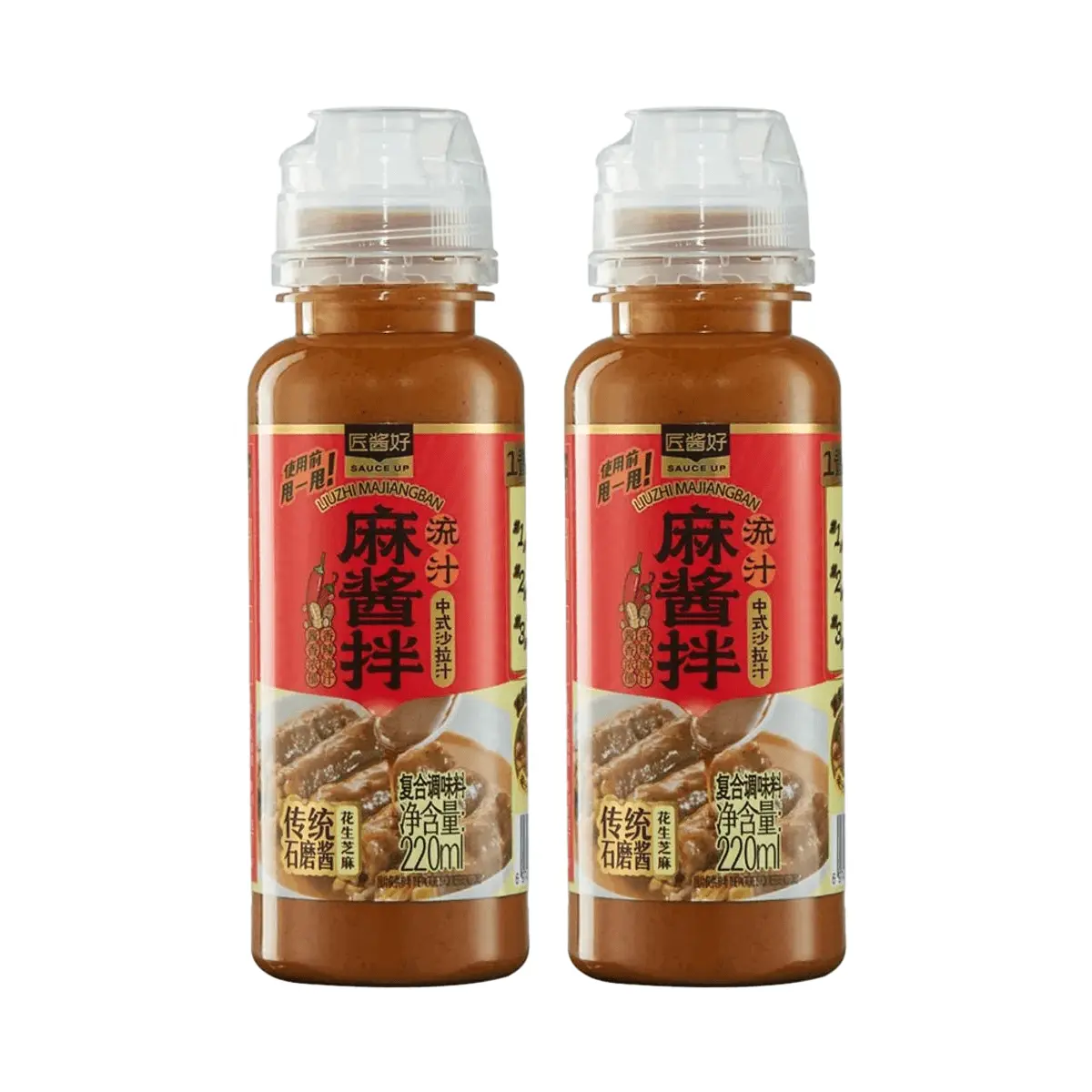 FRESHIPPO 2-Pack Authentic Chinese Sesame Paste Sauce - Savory "Liuzhi" Sauce for Noodles, Salads & Dips (220ml x 2)