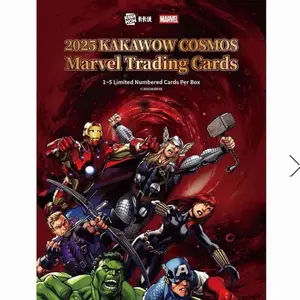 2025 Kakawow Cosmos Marvel Trading Cards