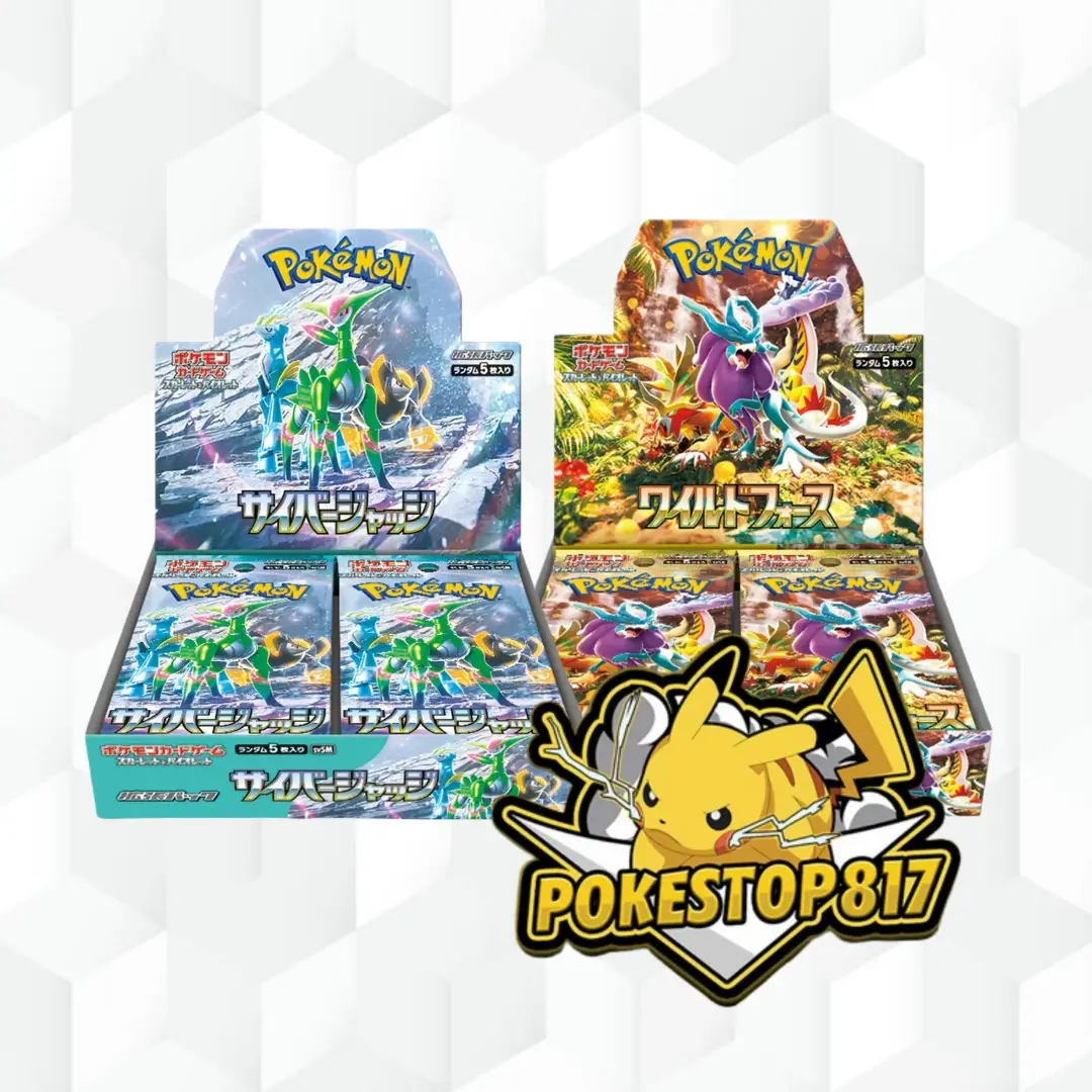 Wild Force & Cyber Judge (JPN): Pokémon Booster Pack/Box