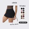 Cider Low Rise Split Mini Skort For Daily Casual Wear, Fitted Bodycon Skirt with Built-in Shorts