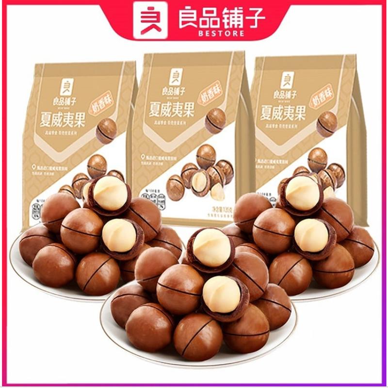 BESTORE MILK FLAVOR MACADAMIA NUTS 120 g, 1 bag