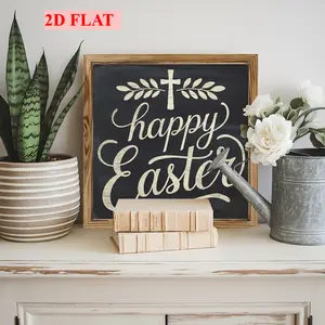 2D Vintage-Inspired 8x8 Inch Wooden Easter Decor Sign - "Happy Easter" with Cross & Floral Design, Perfect for Home, Office, or Gift, Wall Hanging, Office Decor