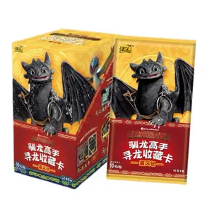 Kayou × How to Train Your Dragon Collaboration Cards