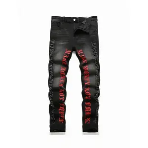 Men's Plus-Size Stretch Slim-Fit Straight- Jeans - Vintage Washed Pants Suitable for All Seasons, Comfortable Streetwear with Straight Cut, Machine Washable for Care (No Dryer), PLUS SIZE Low Rise Raw Hem Denim Retro Camouflage Double Waisted 00 pants