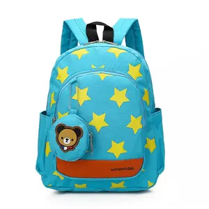 Kids Star Backpack with Bear Coin Purse| Lightweight Toddler School Bag for Boys & Girls, Preschool Kindergarten Daycare Backpack