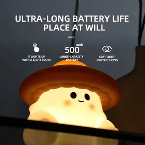 New cute night light, touch-controlled mushroom pat light, Mushroom night light, small night light, suitable for children, rechargeable LED parenting light with timer, 3-level dimmable soft night light, bedroom and children's room decoration