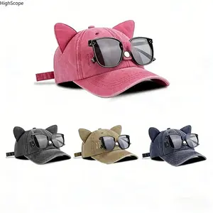 Y2K Cat-Ear Baseball Cap with Detachable Sunglasses, Adjustable Trucker Hat, Distressed Vintage Sun Hat