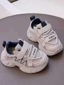 Breathable Mesh Kids Dad Shoes with Buckle Closure, Thick Sole, Casual Comfort for Daily Wear, Cute and Trendy Design, Casual Trainer Shoes